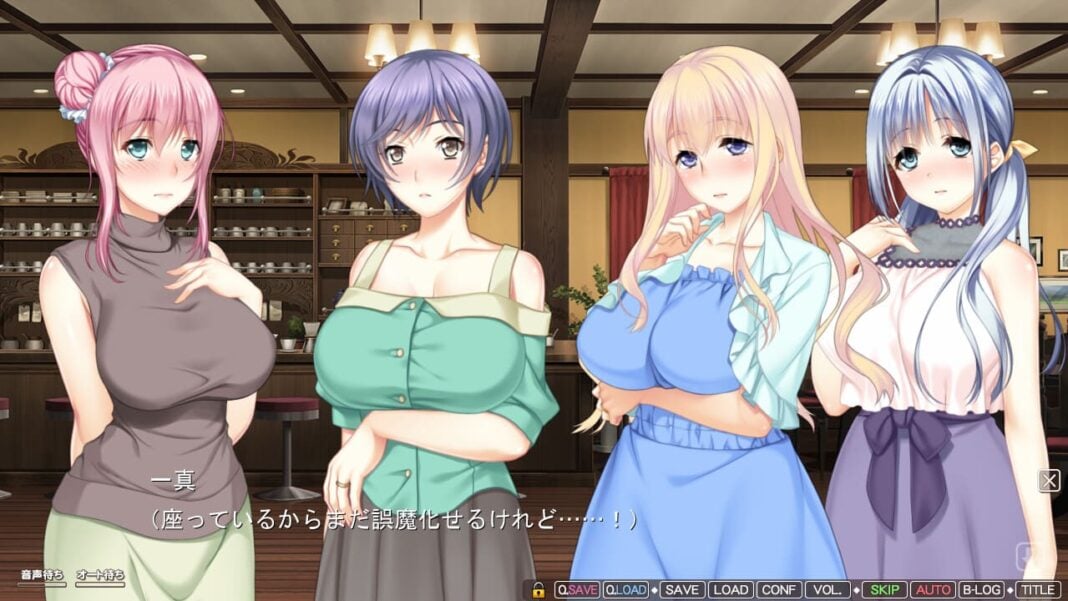 Itsu made mo Ore wa Mama ni Koishiteru! (1)