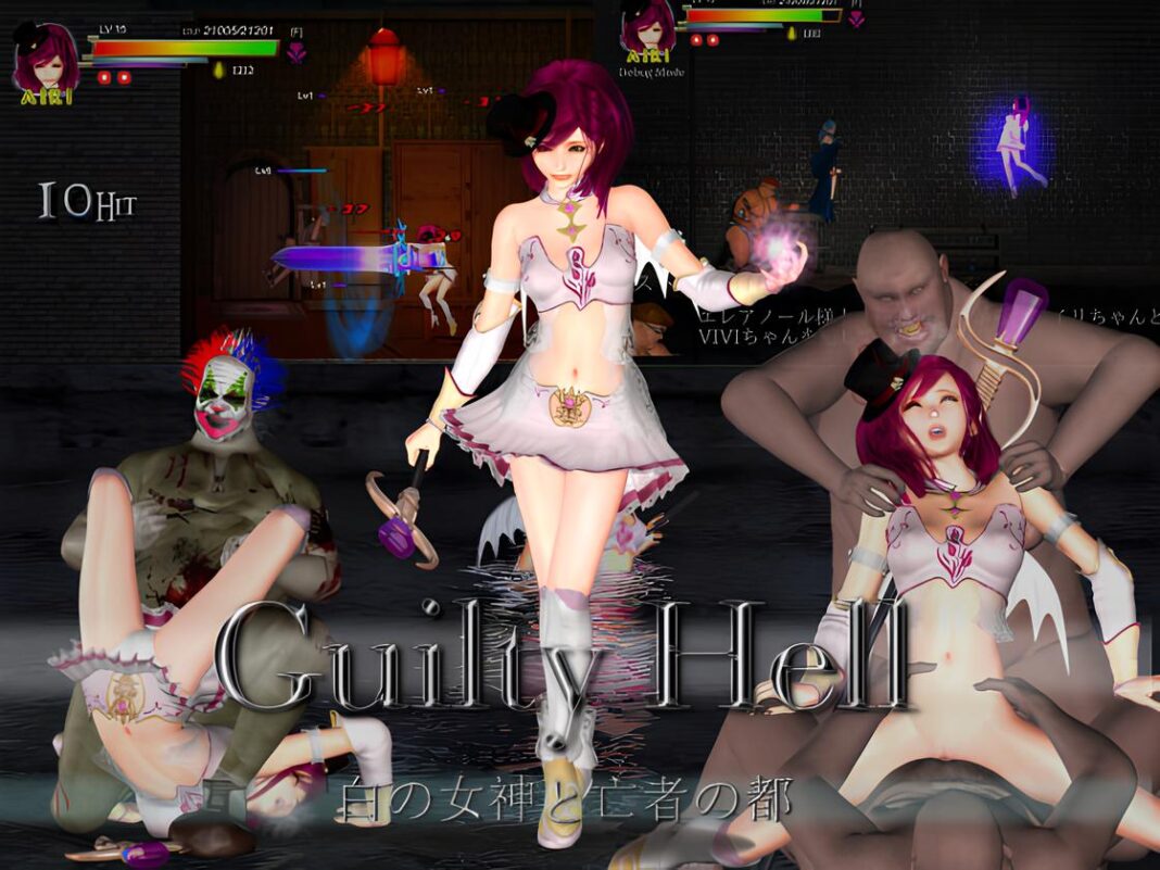 Guilty Hell- White Goddess and the City of Zombies (1)