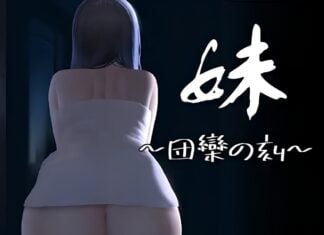 Younger Sister ~Time for Harmony~ v0.924 by FantasmTheater Charlotte