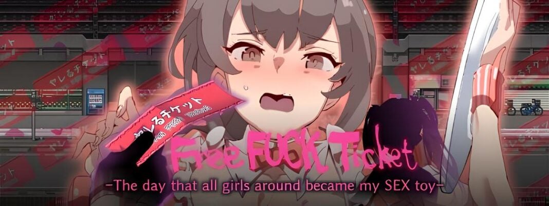 Free Fuck Ticket (1) Yarimon Master: Using Cheats to Fuck 'em All! Free Download Latest Version Bosom Studio