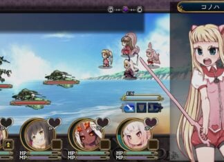 Magical Girl Konoha: An Erotic Gaming Experience