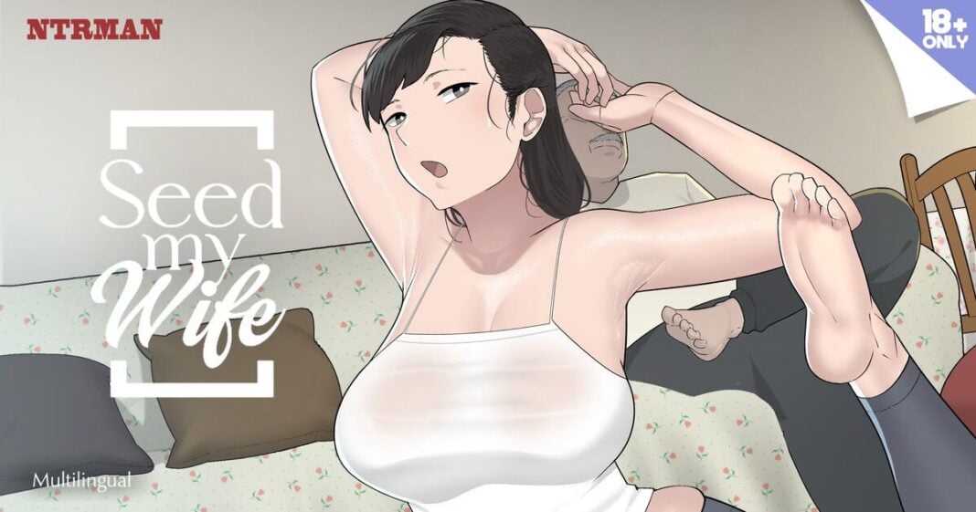 Seed My Wife_converted
